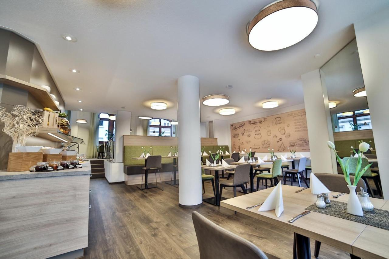 City Partner Hotel Berliner Hof Karlsruhe Ngoại thất bức ảnh