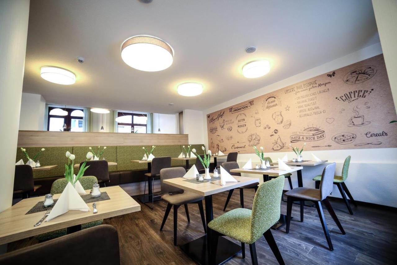 City Partner Hotel Berliner Hof Karlsruhe Ngoại thất bức ảnh